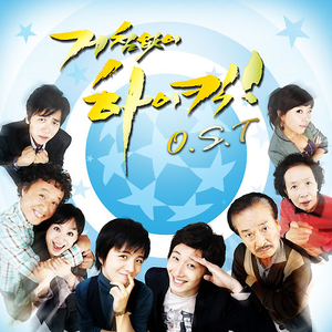 欢乐谷欢乐谷鸡巴操逼白虎
