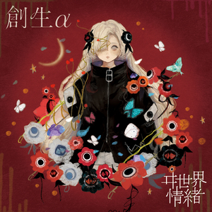 欢乐谷欢乐谷鸡巴操逼白虎
