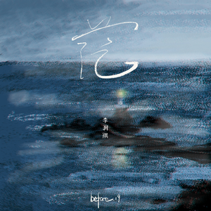 欢乐谷欢乐谷鸡巴操逼白虎
