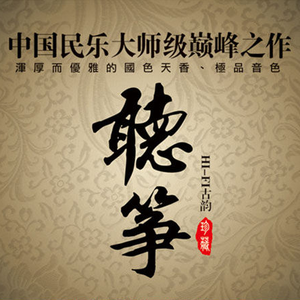 欢乐谷欢乐谷鸡巴操逼白虎
