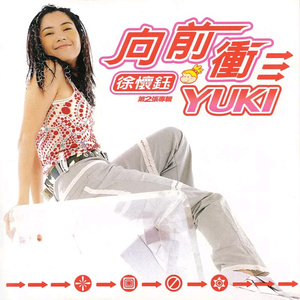 欢乐谷欢乐谷鸡巴操逼白虎
