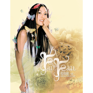 欢乐谷欢乐谷鸡巴操逼白虎
