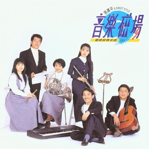 欢乐谷欢乐谷鸡巴操逼白虎
