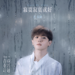 欢乐谷欢乐谷鸡巴操逼白虎
