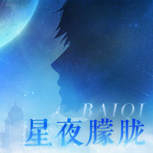 欢乐谷欢乐谷鸡巴操逼白虎
