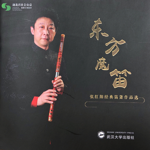 欢乐谷欢乐谷鸡巴操逼白虎
