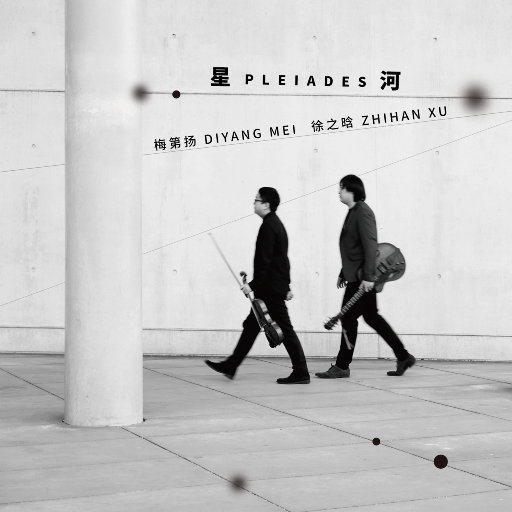 欢乐谷欢乐谷鸡巴操逼白虎
